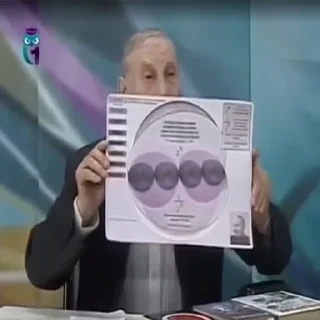 🤖