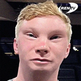 👽