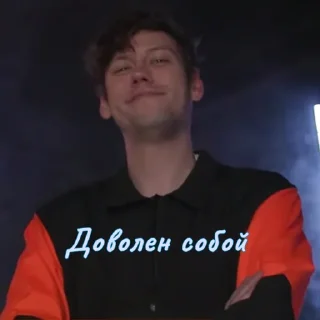 😼