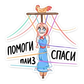 🤭