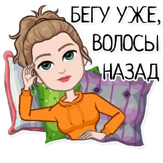 🙄
