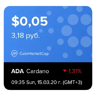 💰