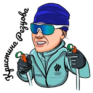 😎