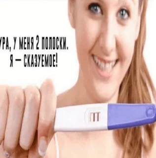 Гдз по изо