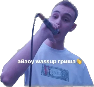 👋