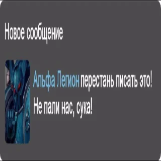 🤬