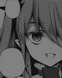 🦇