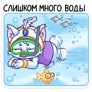 🏊