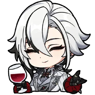 🍷