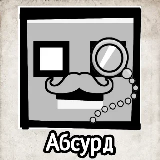 🧐