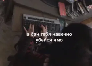 ❌