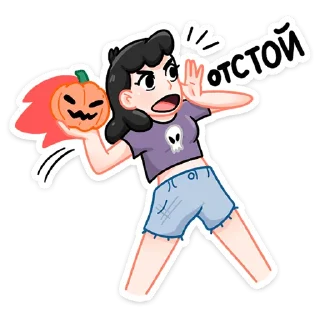 🎃