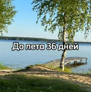 ☀️