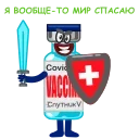 💪