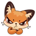😠