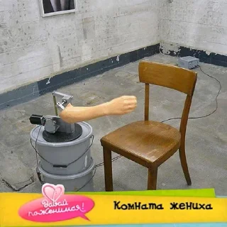 💪