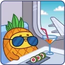 😎