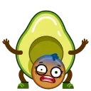 😨