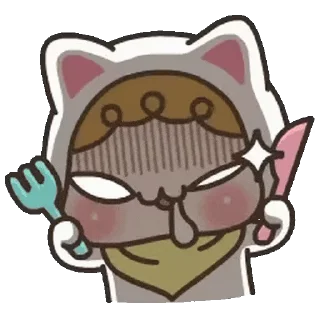 😋