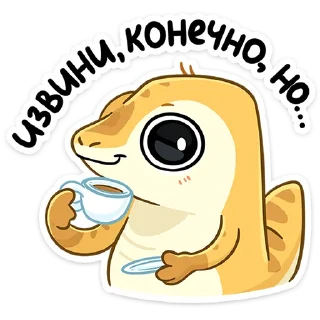 ☕️