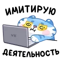 💻