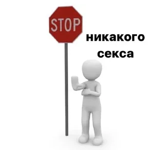 ❤