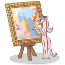 🎨