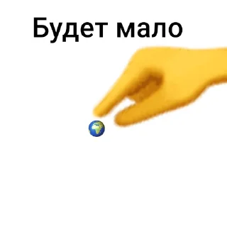 👍