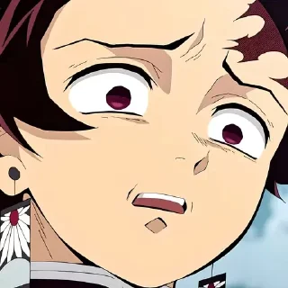 😨