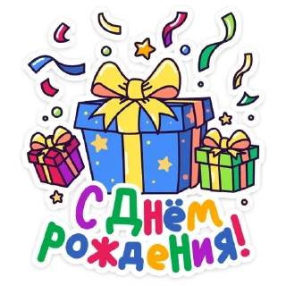 🎉
