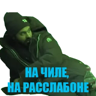 MaslennikovDima