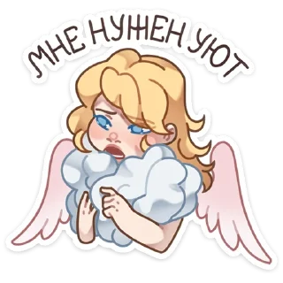 😖