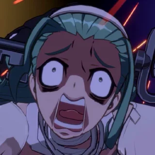 😨