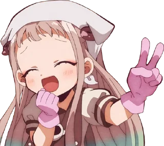 ✌️