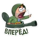 👊