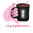 ☕️
