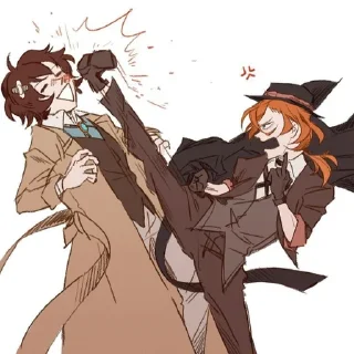 👊