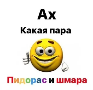 😍