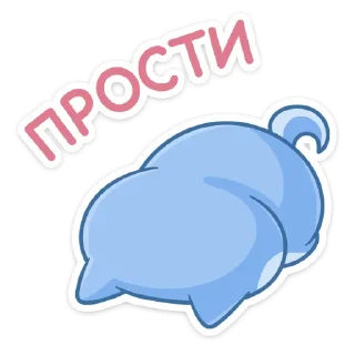 🫠