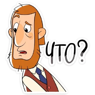 ❓