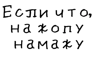 🧈