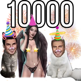 🥳