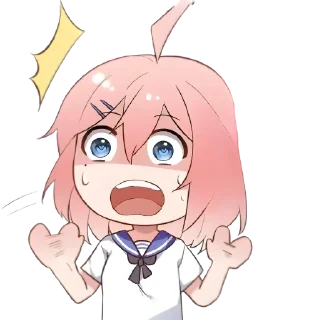 😱