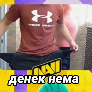 💸