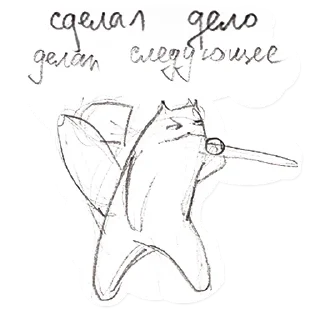 👉