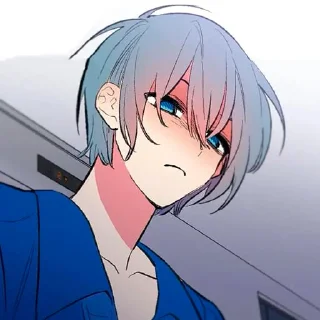 😒