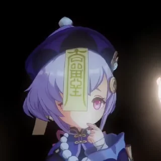 😈