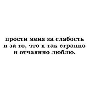 😓