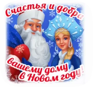 🎁