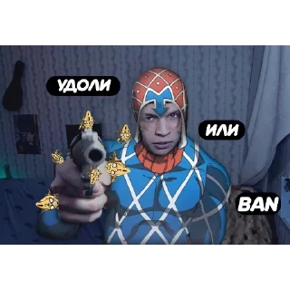 🔫